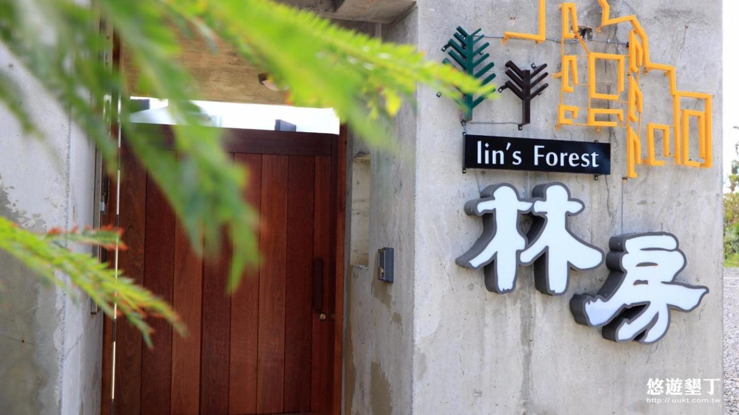 Lin'S Forest Heng-ch'un Buitenkant foto